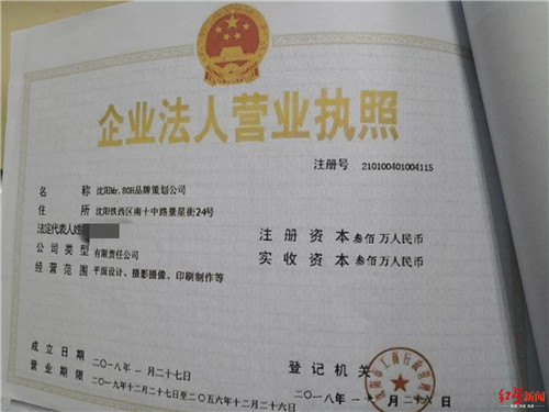  鹹ڹ̣Գơʡί鳤թƭ30