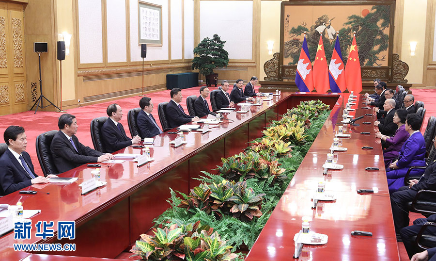 习近平会见柬埔寨国王西哈莫尼