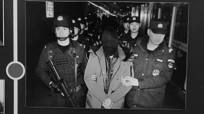 “幽灵1号”被捣毁 嫌疑人竟为盗版加密技术申请证书