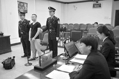 男子破解"身边人"微信密码 从他人微信账户偷钱
