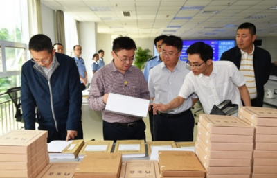 ����ɨ�ڳ����20������ָ������㰲�˱���չ�³�����