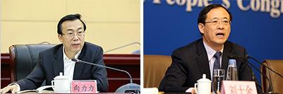 中纪委深夜连打两虎 刘士余被查通报这些表述有深意