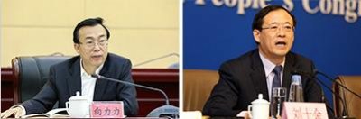 �м�ί��ҹ�������� ��ʿ�౻��ͨ����Щ����������