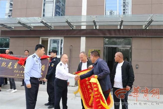 肇事车辆“失踪” 警方46小时揪出嫌疑人