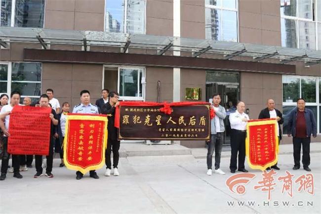 肇事车辆“失踪” 警方46小时揪出嫌疑人