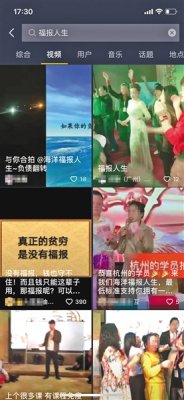  �г���ܲ��Ŷԡ��������������Ӵ���չ������