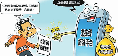 ����ô������������Ǽٵİɣ���