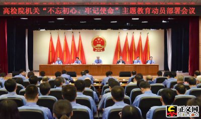 �ž�:���ķ���ץ��������� Ϊȫ��������������