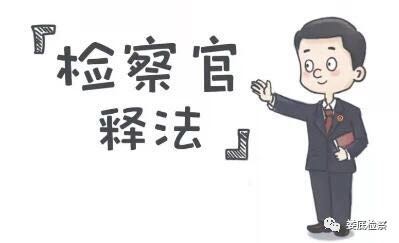 买毒品后退货现场被抓,算不算非法持有?