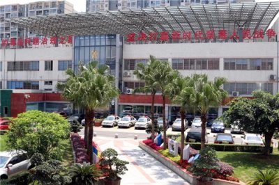 ���Ž����׳������� ��ѧ�ζ�����·