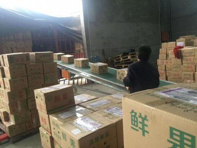 һ��â���������¹�Ϊ������ǿ���ػ��ߡ����ޣ�