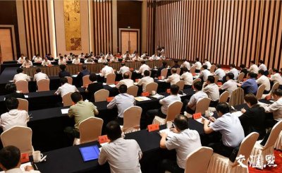 ����ɨ�ڳ����17�����鶽������ʡ��һ�α߶��߸ĶԽ�