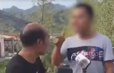 ���ϡ�����Ź��20��ǰ�����Ρ�������ͥ ������ʦ����