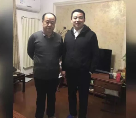 被代言养生锅 莫言起诉深圳这家公司获赔210万!