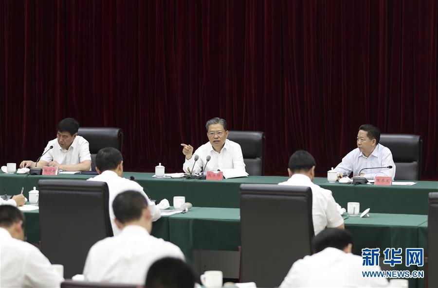 赵乐际在辽宁调研
