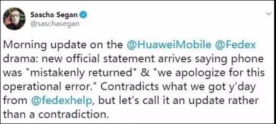 �����ݾ��ջ�Ϊ�ֻ����ֵ�Ǹ�ˣ�