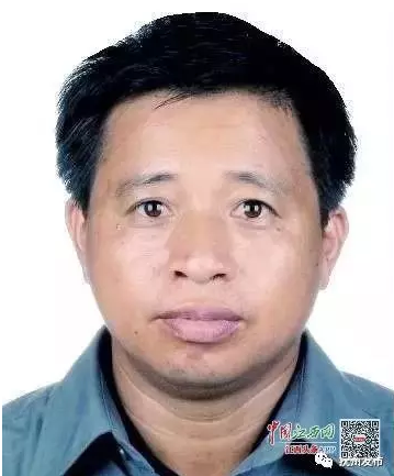 江西：悬赏5万追捕涉嫌贪污村支书