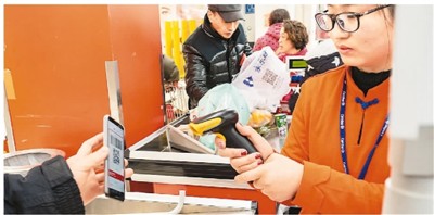  ����Ƿ������ķ�֧������ʵΪ�벩����վ�Խӵġ�ϴ