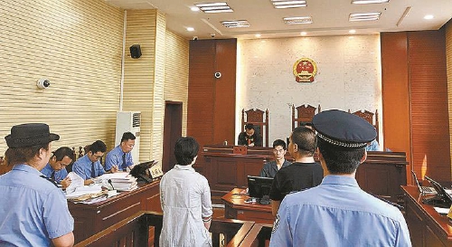 人车毒分离隐蔽运毒 重庆检察五分院:两被告人获刑