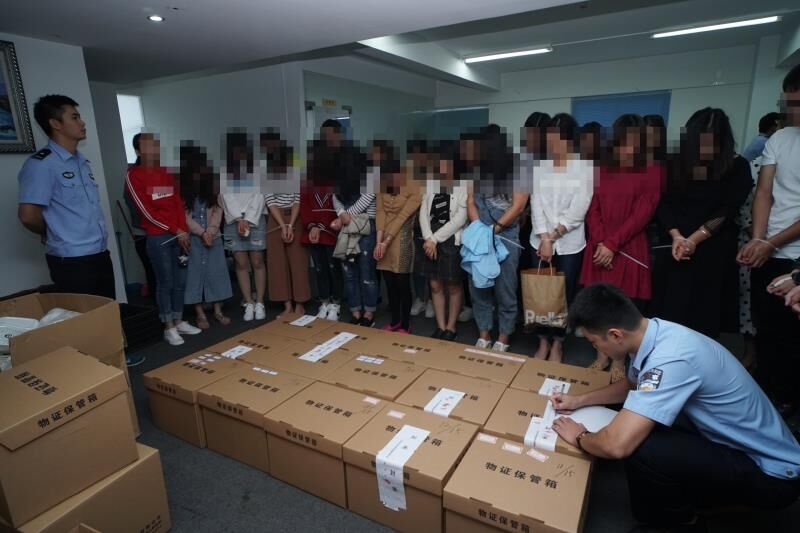 43亿传销帝国覆灭！玉林警方侦破“斑美拉”特大传销案
