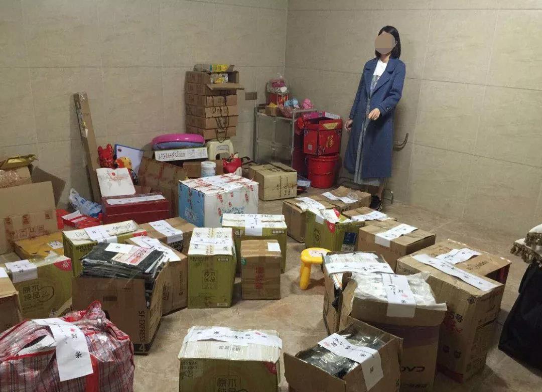 43亿传销帝国覆灭！玉林警方侦破“斑美拉”特大传销案