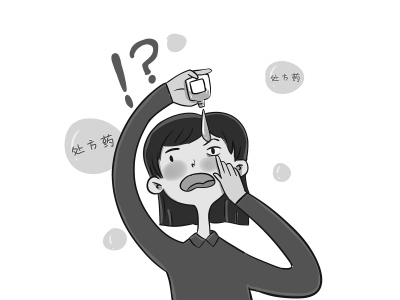  �ձ�������ҩˮ�����ô���� �㻹��äĿʹ����