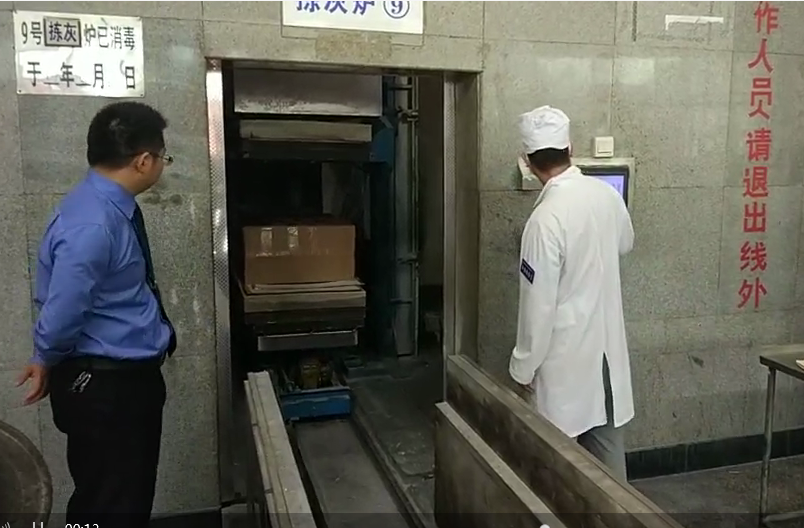今天上午，贵州省公开销毁毒品1321公斤！