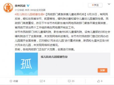 ���ݽ����Ų��ͯ�����������Ͻ�δ���������������