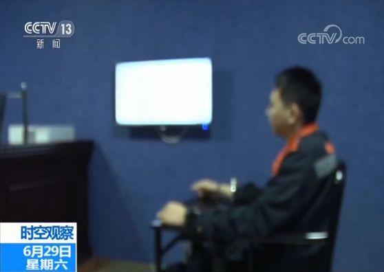 “性侵”事件造谣者道歉且遭刑拘 散布谣言何罪何责?