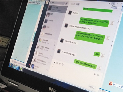 ֤����ѵƭ�֣���Ǯ�⿼���� ȫ���ɲ� һ��Ӫ�ռ�ʮ��