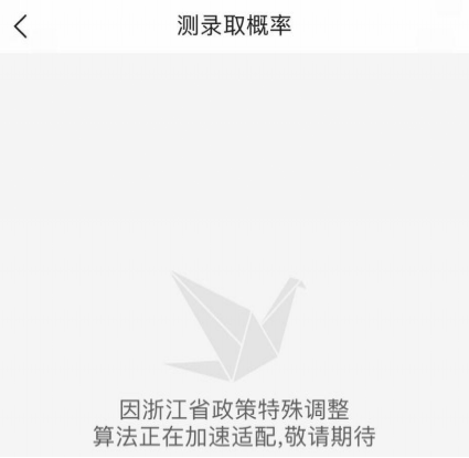 ߿־Ըapp:ظ Ŷ
