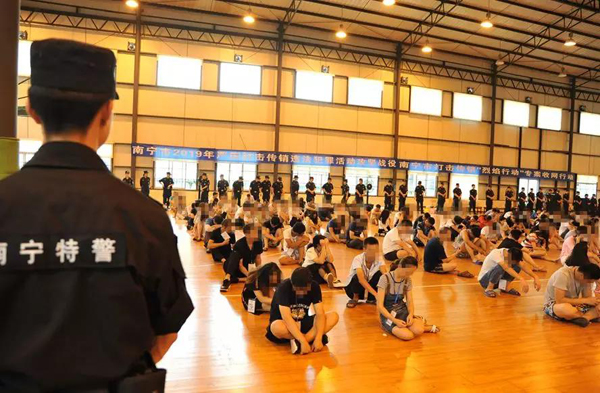 收网！广西南宁出动900余人打传销，286名涉传人员被抓！