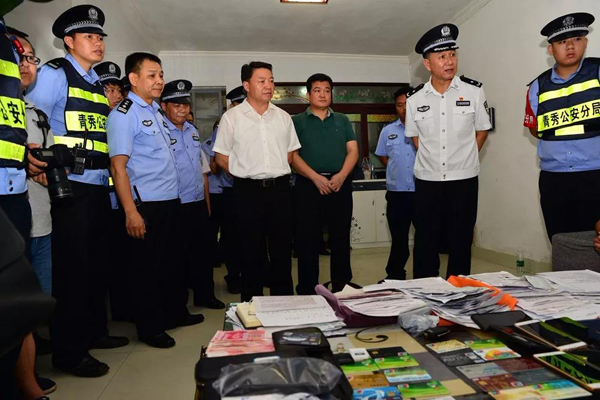 收网！广西南宁出动900余人打传销，286名涉传人员被抓！