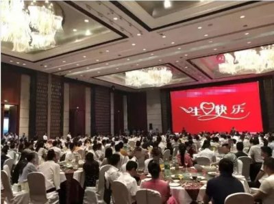 ���Ǽ��Ƶ��31������ ͻȻ100��������Χȫ��