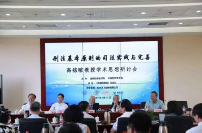 �̷�����ԭ��:�̷���������������ָ��֮��ģ�������