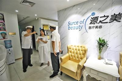 �����ٳ�ֲ������ͣҵ���� �������������������