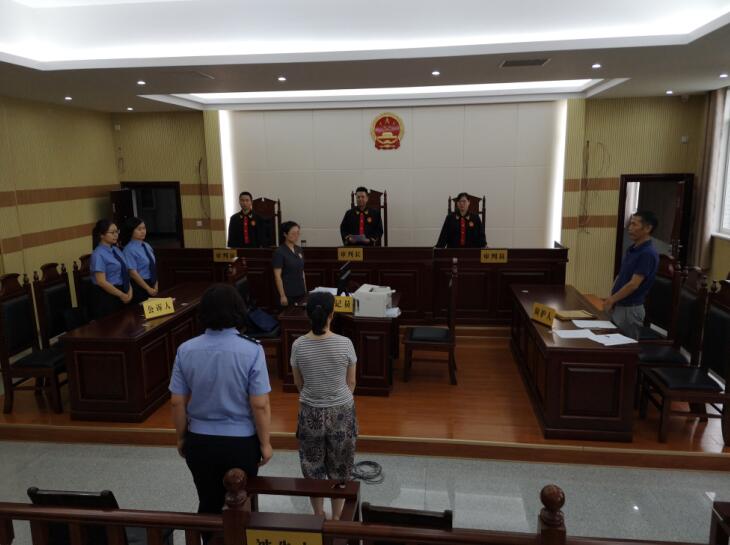 湖北仙桃“贪腐夫妻档”职务犯罪案件同日公开宣判