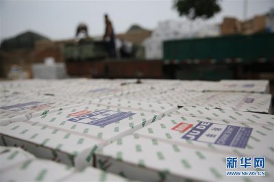 �ൺ���ع������ټ�ð�������Ϋ�񡱵���Ȩ��������