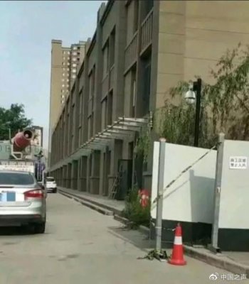 һСѧ�������̸Ľ��ң��ҳ������Ӱ�ȫ��ѧϰ��α���