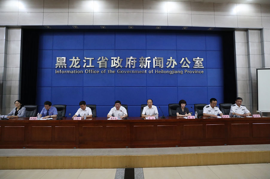 黑龙江省扫黑除恶最新战报:打掉黑恶团伙529个涉案资产59.2亿元