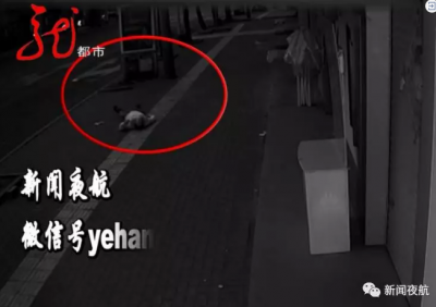 ���Σ�������ҹ׹¥Ů��ȴ�ż�������𻯣������Ȼ��