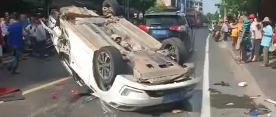 ͻ�����γ�����������ͷ�����衱��ײ3�� ��1��1��