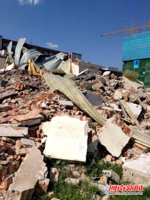 ��Ա��ҹ���Ӳ�Ǩ��ײ���� �ٷ��������ѽ���