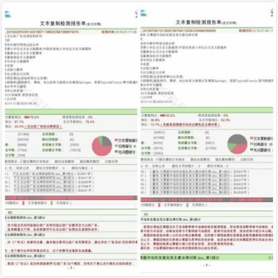 ���������ٲ�˶ʿ���ľ���ָ��Ϯ ����λ�����ڵ���