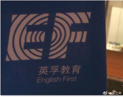 Ӣ�������������̱�����齻��������������������