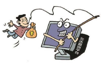 ���صķ��������ƽ̨ӯ�����ؾ���