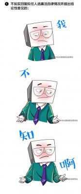 ��Щ����������ͼ�������й���Ա��Ҫ������