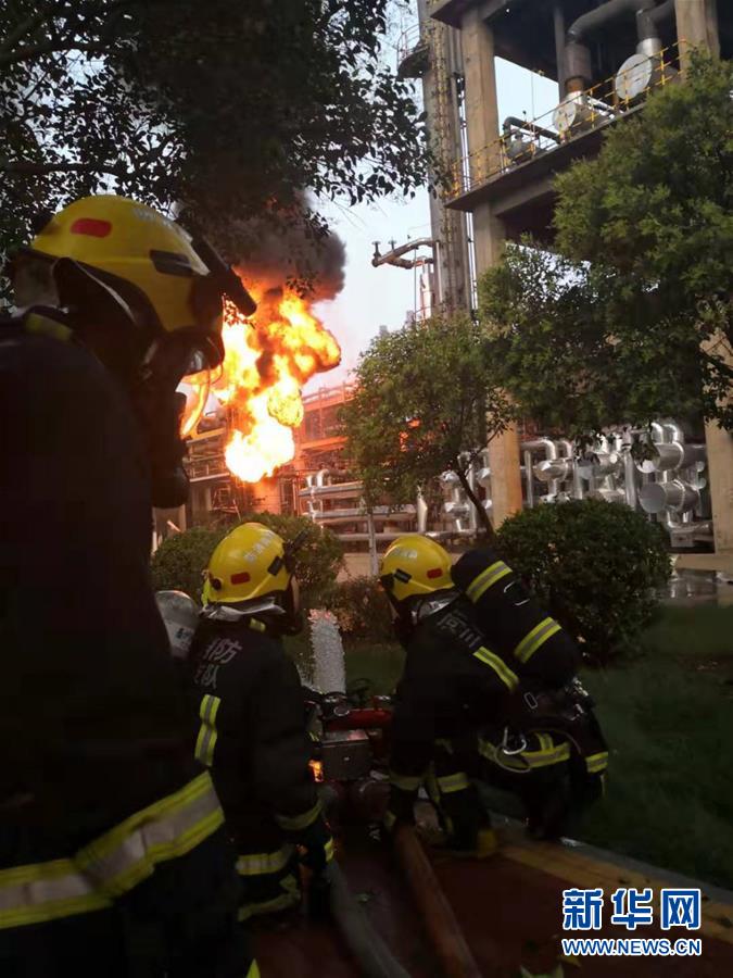河南义马气化厂发生爆炸 应急管理部已派出工作组赶赴事故现场