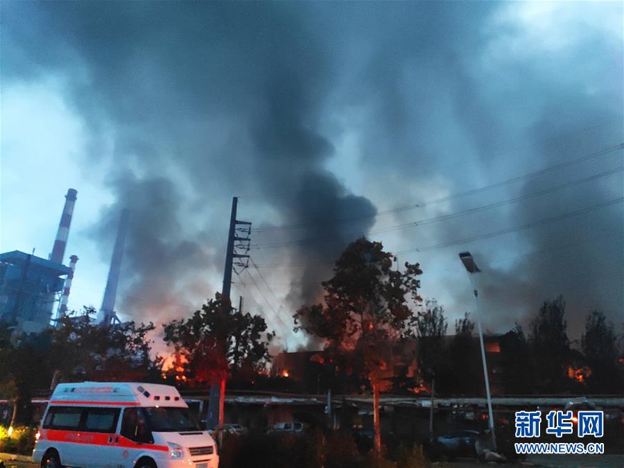 河南义马气化厂发生爆炸 应急管理部已派出工作组赶赴事故现场