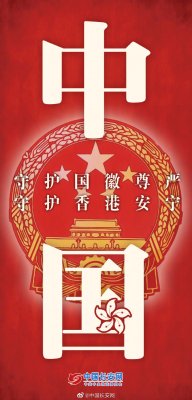 �ػ��������ϣ��ػ���۰���������֮�飬�������ۣ�